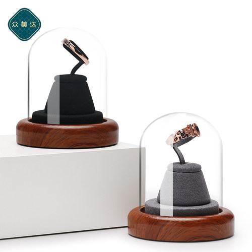 众美达防尘玻璃罩戒指展示架