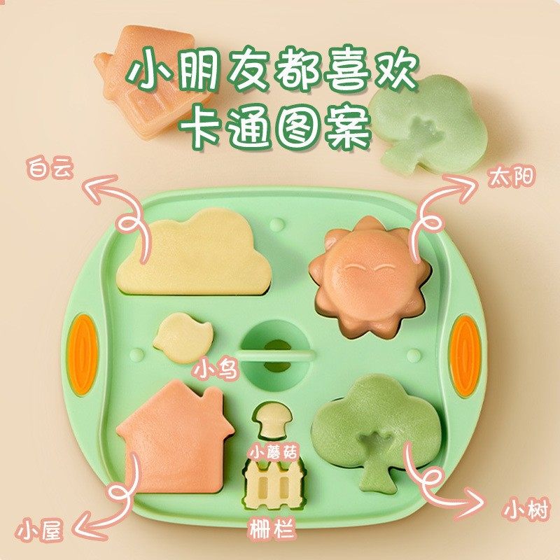 跨境宝宝蒸糕辅食模具可蒸煮耐高温硅胶卡通米糕蛋糕果冻烘焙