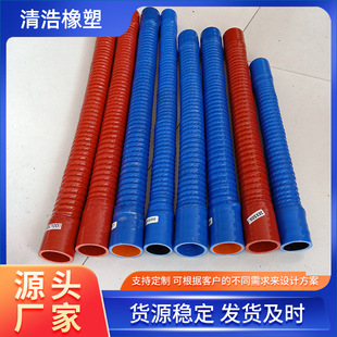 客车硅胶管夹线钢丝波纹软管48工程机械涡轮增压耐高温空气