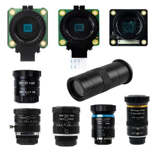 树莓派原装高质量摄像头模块 基于IMX477可选镜头兼容C/CS型镜头