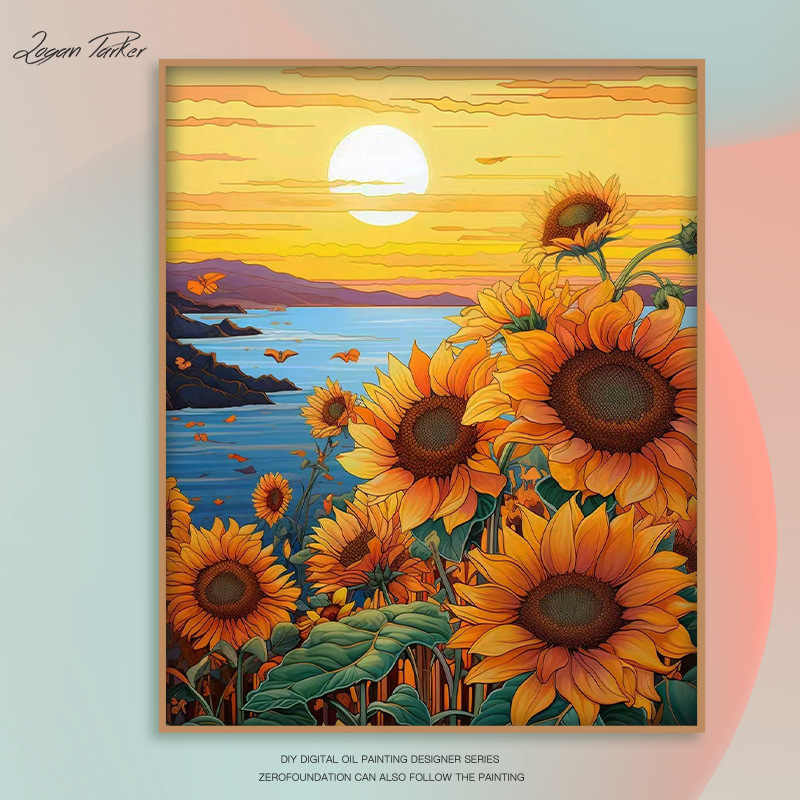向日葵diy数字油画治愈系植物花卉手工涂绘填色油彩丙烯装饰画