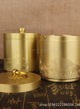 纯黄铜车载烟灰缸车用家居办公室摆件祥云带盖烟灰缸中式全铜