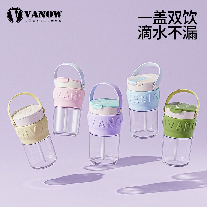 Vanow 夏季玻璃杯女生高颜值吸管咖啡杯大容量便携茶杯水杯子图片