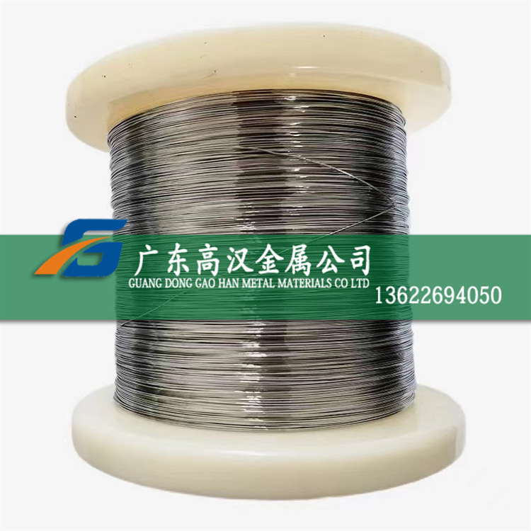 现货耐高温殷钢线4j36 高导磁4j36镍合金线 耐腐蚀4j36镍合金线