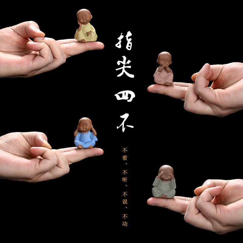 茶宠摆件可养创意迷你袖珍三四不小和尚禅意紫砂茶具配件花盆