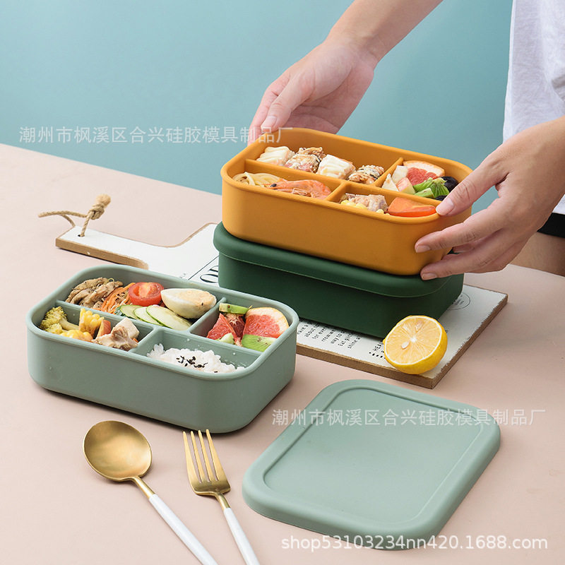 硅胶饭盒硅胶四格分格保鲜盒冰箱微波加热便当盒硅胶分格长盒带盖