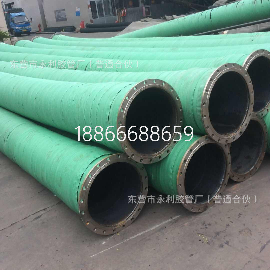 可带法兰矿山隧道吸排污水钢丝橡胶管卸沥青用橡胶钢丝管