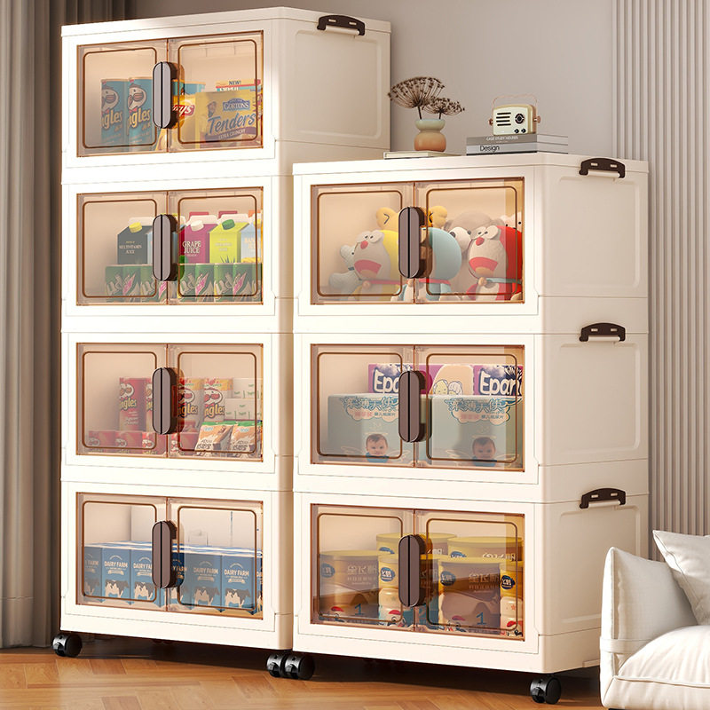 大容量免安装收纳箱家用宝宝衣服收纳柜卧室双开门可折叠整理