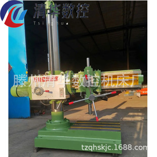 立式 水平旋转360度 钻床 可斜着打孔 小型钻床Z3732×8万向摇臂钻