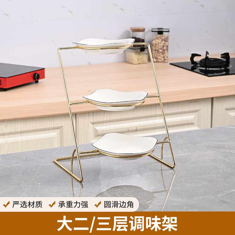 大号三层调味架火锅店蔬菜盘架自助餐熟食小菜水果金色两层展示架