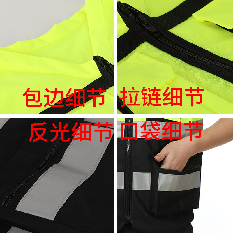 樱意领导款反光背心马甲安全服骑行服马甲交通路政施工荧反光
