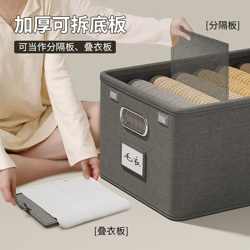 衣物折叠连体盖收纳箱翻盖收纳箱家用衣服整理箱衣柜收纳收纳盒