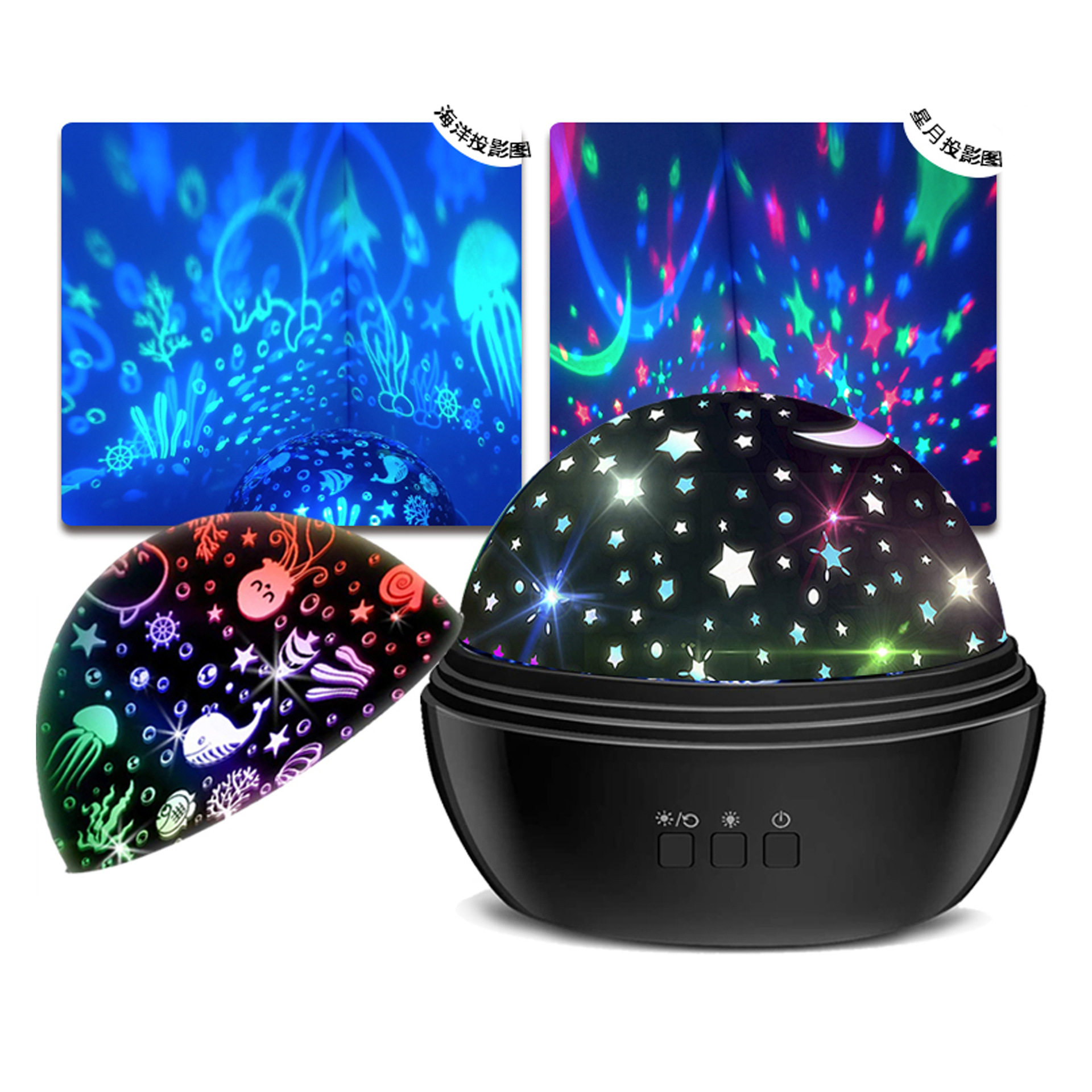 小球星空灯七彩旋转星星月亮投影灯节日球形宝宝安睡led小夜灯跨