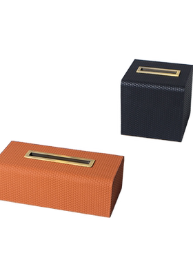 现代简约轻奢皮质客厅餐厅纸巾盒