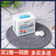 KINBATA日本茶渍泡腾片茶垢清洗剂除垢剂茶壶咖啡垢除水垢清洁剂