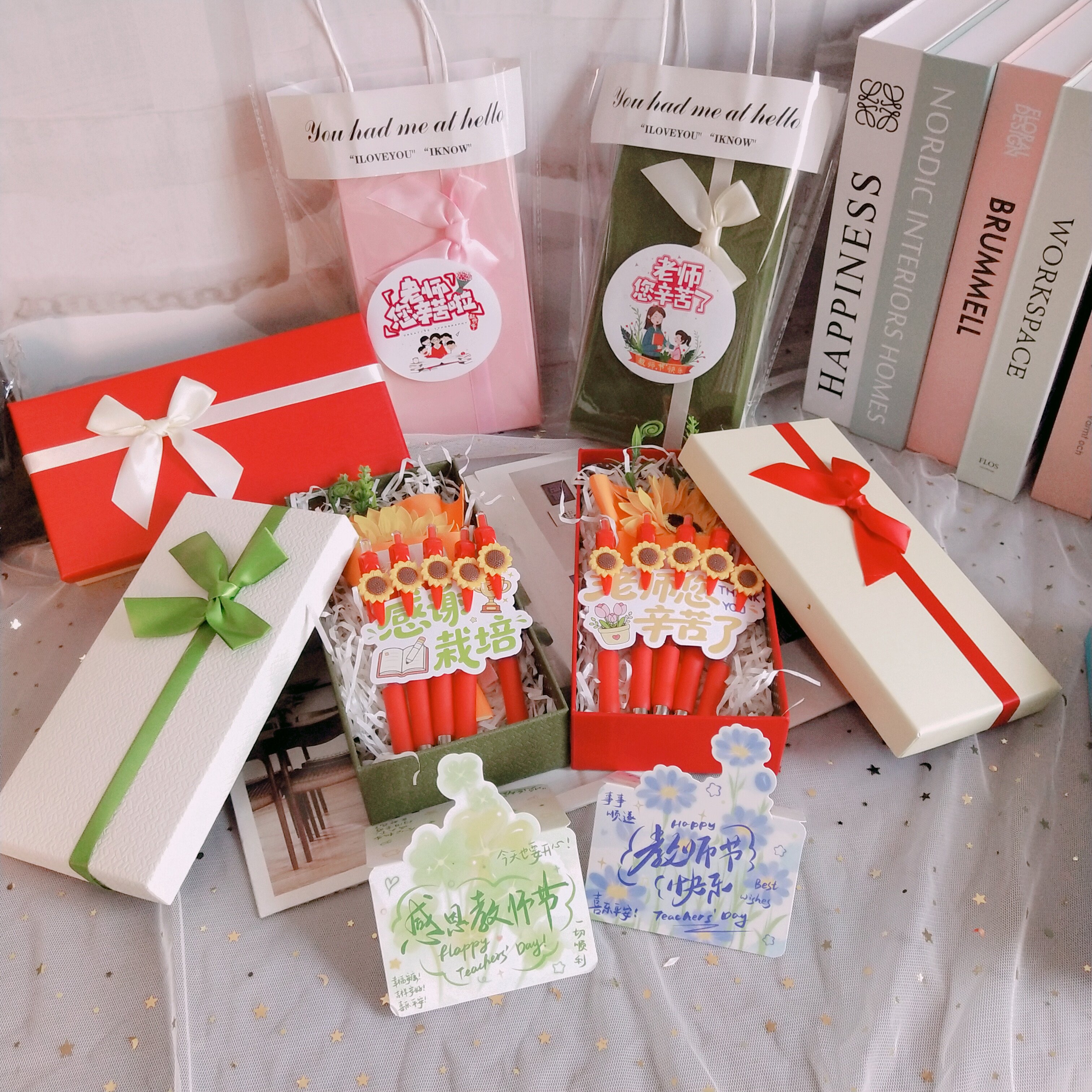 教师节红笔向日葵花束礼盒