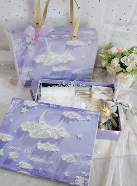 油画礼物空盒子紫色精美送女友高级感化妆品衣服生日衣服包装礼盒