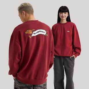 WassupHouse腊肠狗印花圆领卫衣男女美式 新年红色外套 重磅情侣装