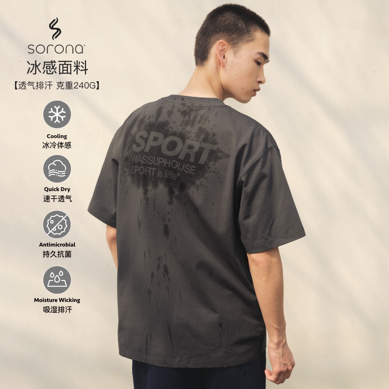 WassupHouse水显印花运动短袖t恤