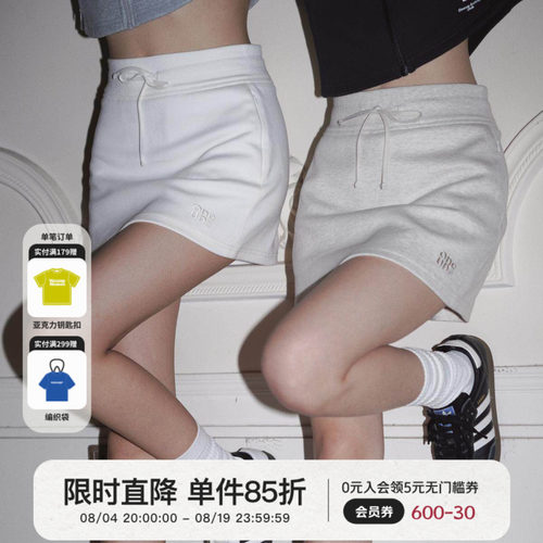 Oneup基础刺绣短裙半身裙