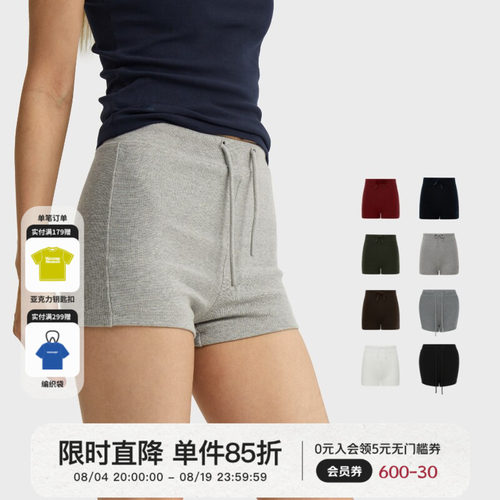 Oneup基础弹力超短裤修身裤子