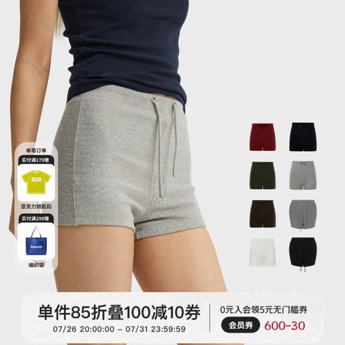 Oneup基础弹力超短裤修身裤子