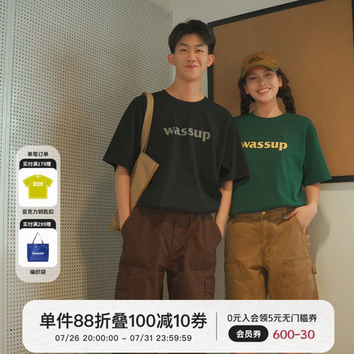 Wassuphouse短袖夏季简约上衣