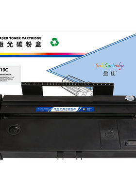 盈佳（YJ）SP110C 硒鼓 黑色 2000页(A4,5%) 适用于理光Ricoh SP 111SU/111SF - 商专版