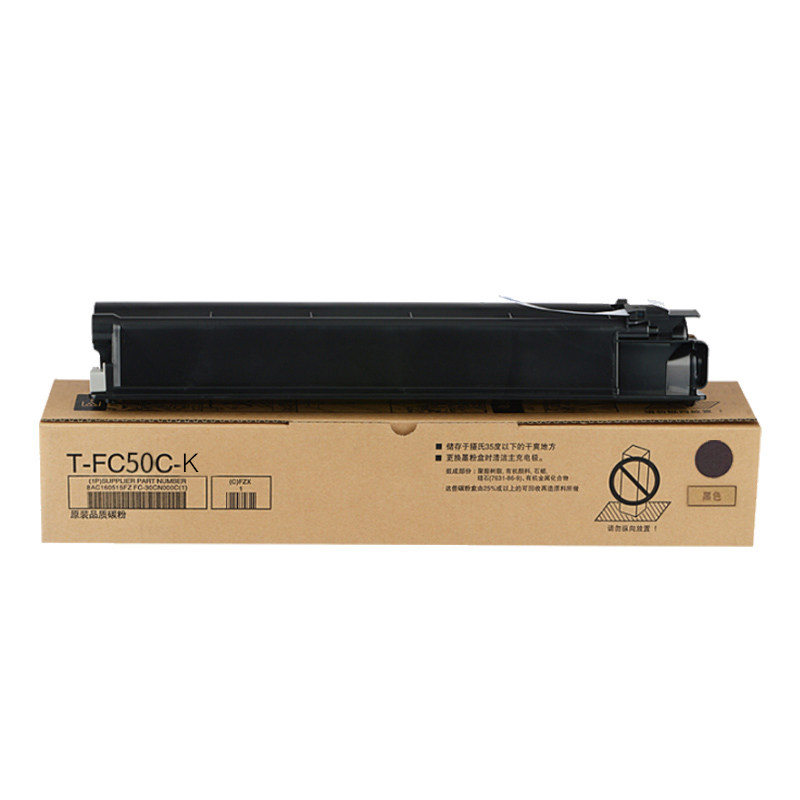 盈佳(YJ) T-FC50C 粉盒 彩色 适用于东芝Toshiba e-STUDIO2555C/STUDIO3055C/STUDIO3555C/STUDIO4555C