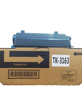 盈佳(YJ) TK-3163 黑色粉盒 适用于京瓷Kyocera ECOSYS P3045dn