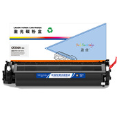 M227fdw 1600页适用于惠普HP 粉盒 M203dn 商专版 M203d CF230A M227sdn 黑色 盈佳 M227d 带芯片 MFP m203dw