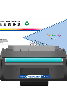盈佳 T2 硒鼓 商专版 带芯片 黑色 4500页 适用于M2000DNW/M2000DW/M2000DN/M2000D/ M2000NW/M2000W/M2000N