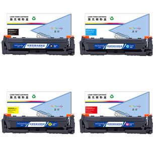 彩：2100页适用于惠普 M454nw 硒鼓 Pro LaserJet Color 黑：2400页 带芯片彩色 商专版 W2040A四色套装 盈佳