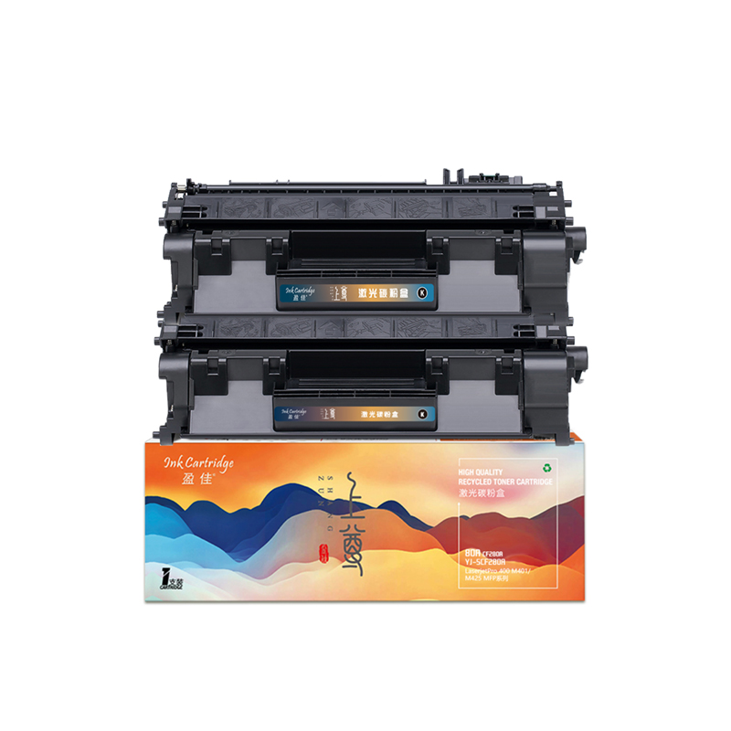 盈佳 YJ-SCF280A双支装 硒鼓 上尊系列 带芯片 黑色 2*2700页(A4,5%)适用于惠普 400 M401打印机系列