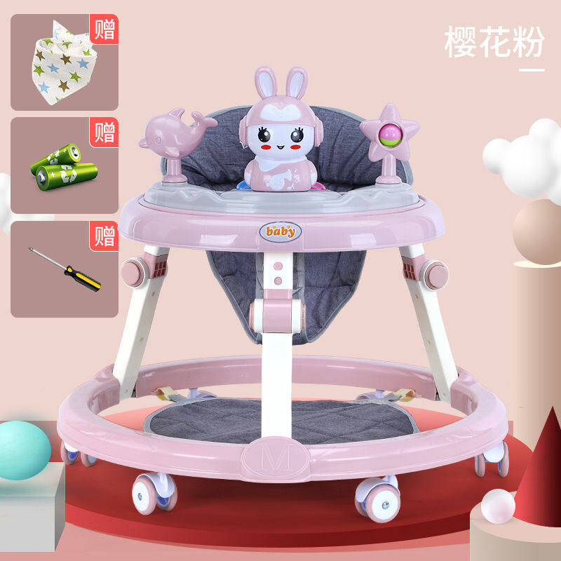 舒乐具学步车防o型腿婴儿多功能防侧翻手推车宝宝可坐可推学行车