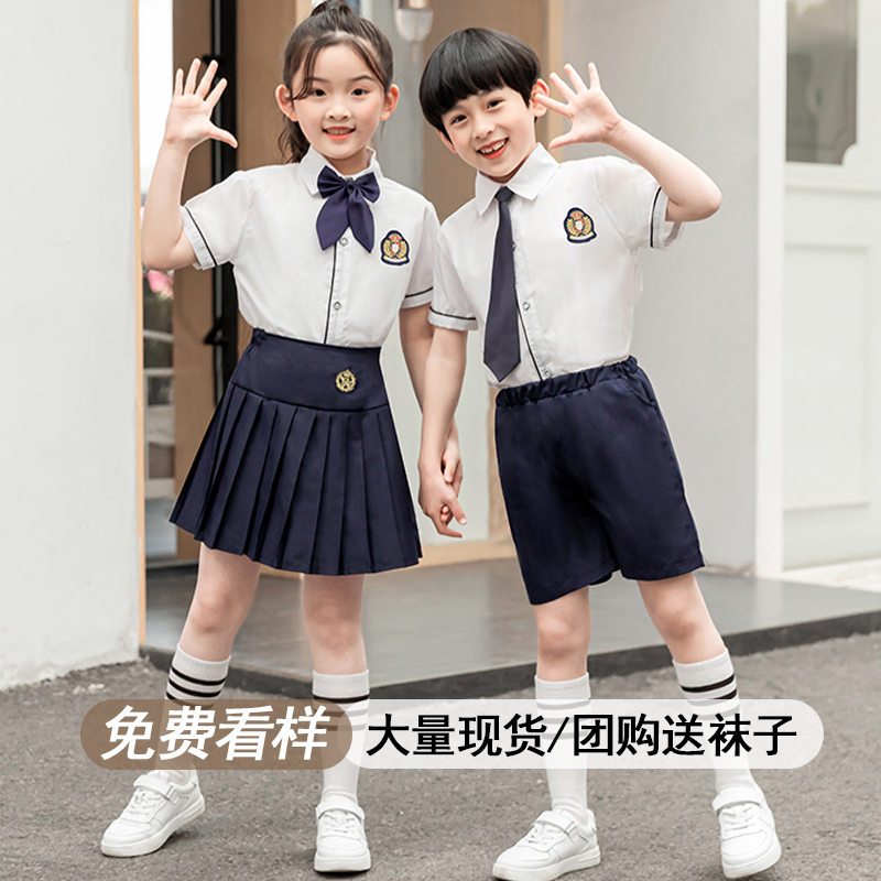 英伦诗歌朗诵合唱服幼儿园毕业照