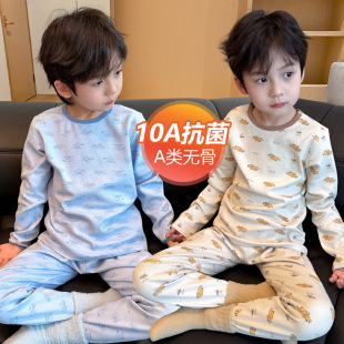 A类 棉毛衫 儿童秋衣秋裤 男童纯棉保暖磨毛中大童睡衣宝宝内衣套装