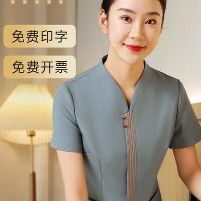 保洁员工作服透气短袖女清