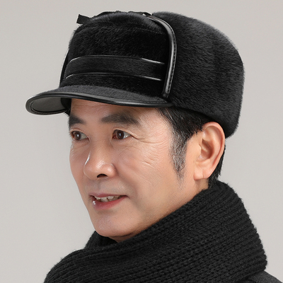 中老年人雷锋帽男士冬季加