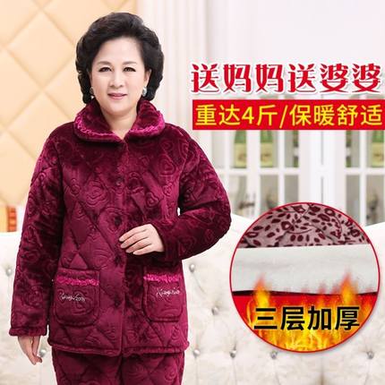 秋冬季睡衣女夹棉加绒加厚中老年妈妈款珊瑚绒2024新款家居服套装