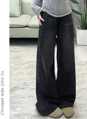 黑灰色阔腿牛仔裤女春季新款拖地宽松大码胖mm显瘦梨形身材直筒裤