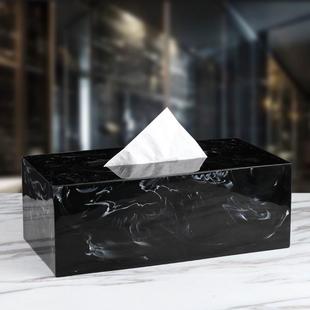 ins风客厅家用抽纸盒高档轻奢酒店软装 北欧创意纸巾盒大理石纹理