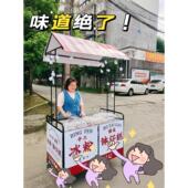 摆摊小推车可折叠可移动摆货车货架摆摊展示架推车置物架推车架子