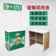 促销 台摆地摊折叠桌子移动夜市小推车可携式 试吃展示地推广告展示