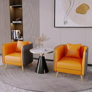 公司办公沙发茶几组合简约接待室商务会客休息区洽谈休闲桌椅