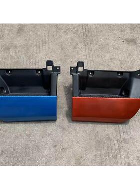 力帆时骏SKAT斯卡特倾卸车配件珑卡驭卡威卡上车脚踏板踩板围板