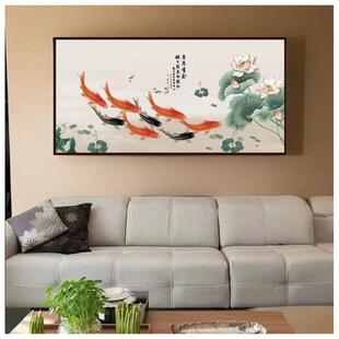 八鱼图新中式客厅装饰画沙发背景墙挂画招财锦鲤餐厅壁画横幅推荐