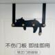 无痕门后挂钩家用免打孔卧室门上置物架子壁挂创意连排挂架挂衣架