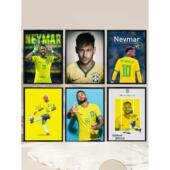 内马尔足球装 饰画相框海报挂画铝合金实木照片墙摆挂框摆件壁画