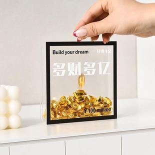 日进斗金多财多亿乔迁新居之喜摆件玄关办公室招财装饰品开 业礼